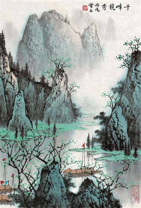 山水畫照片|200 多张免费的“山水”和“山水画”照片